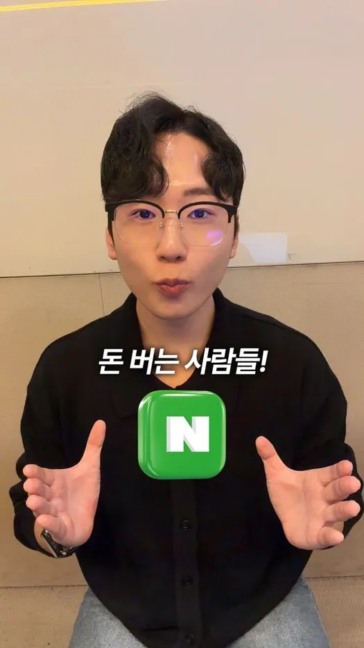 @제임스