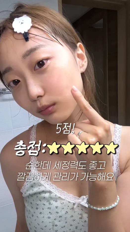 BODAMEDI *해당 영상은 파이브닷과 협력해 제작한 영상입니다.
