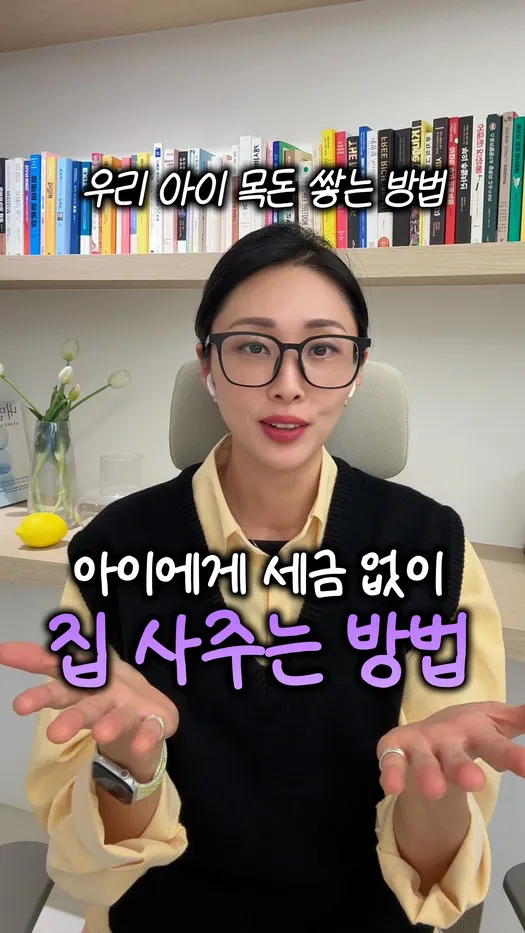 @비공개