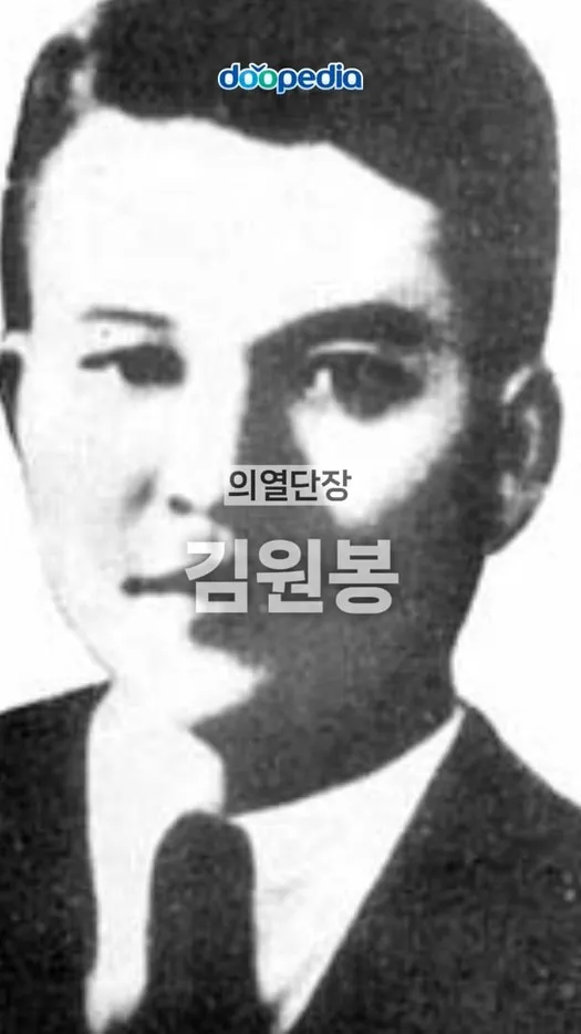 먹스타그램 전자책 AD 광고 영상