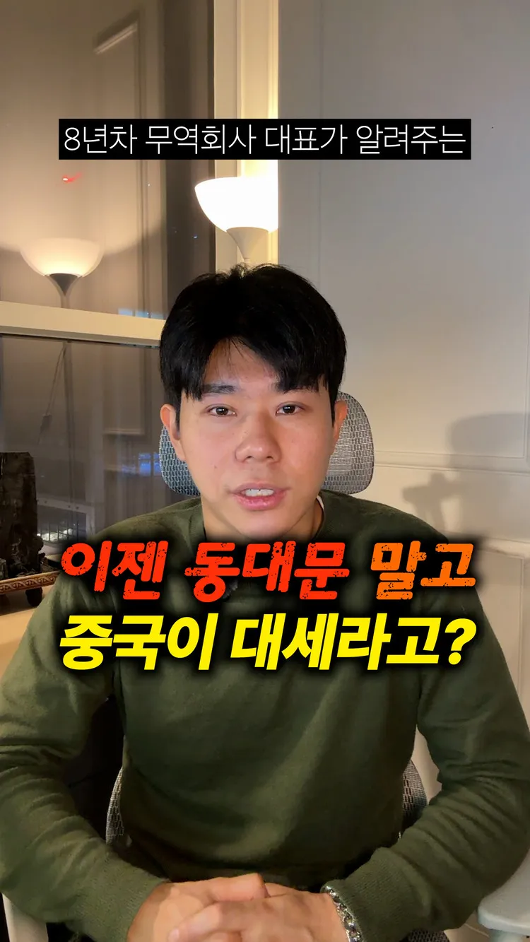 @j0_kwang