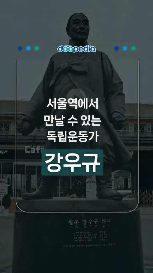 먹스타그램 전자책 AD 광고 영상