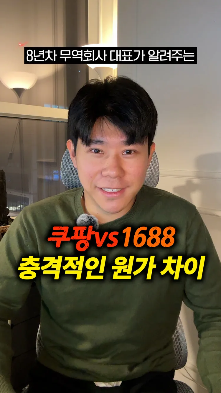 @j0_kwang