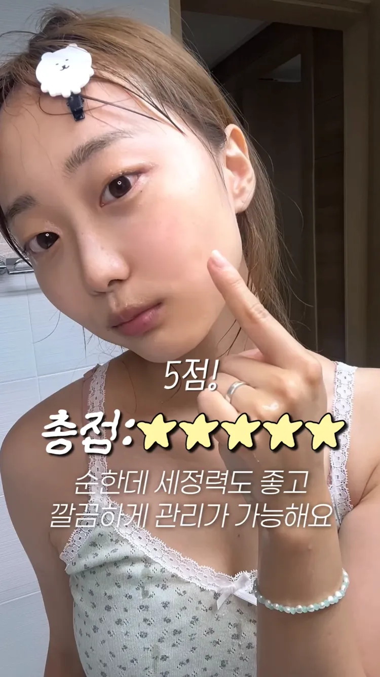 BODAMEDI *해당 영상은 파이브닷과 협력해 제작한 영상입니다.