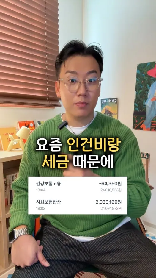 @묵대표