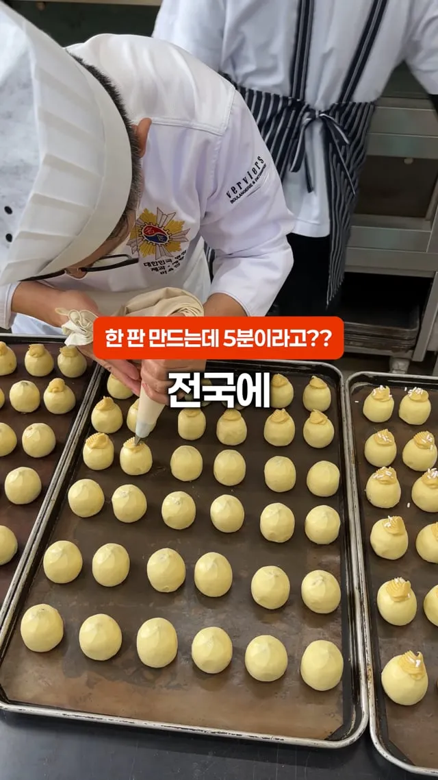 @issue__point / 이슈포인트